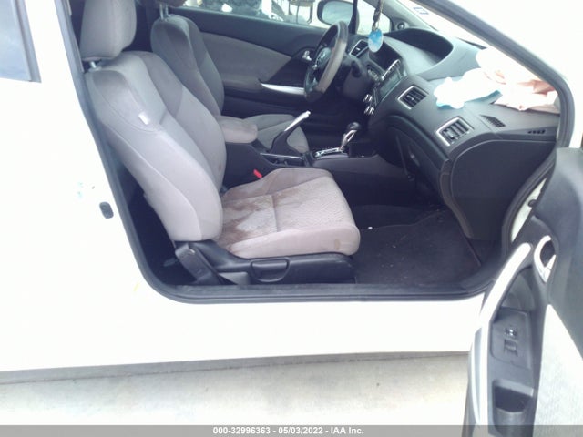2014 HONDA CIVIC COUPE VIN: 2HGFG3B88EH525158