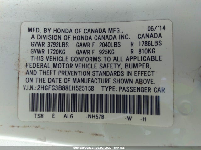 2014 HONDA CIVIC COUPE VIN: 2HGFG3B88EH525158