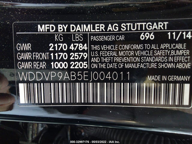 2014 Mercedes-Benz B-Class, VIN: WDDVP9AB5EJ004011