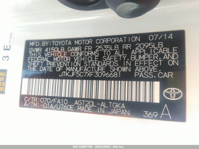 2015 Scion TC, VIN: JTKJF5C7XF3096681