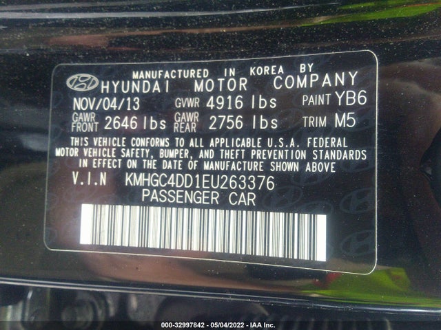 2014 Hyundai Genesis, VIN: KMHGC4DD1EU263376