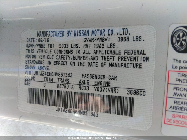 2017 Nissan Z, VIN: JN1AZ4EH6HM951343