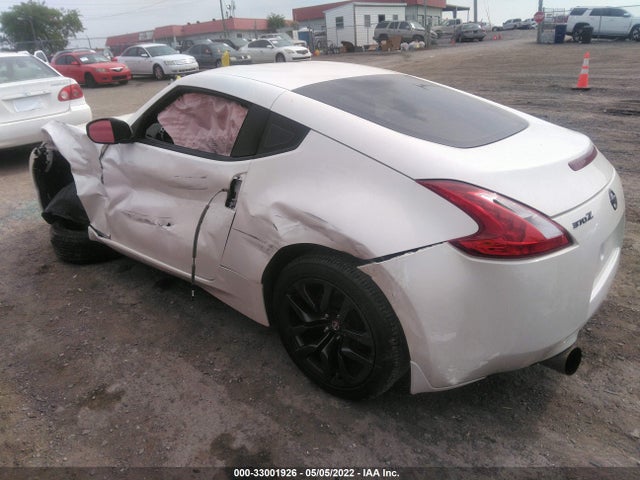 2017 Nissan Z, VIN: JN1AZ4EH6HM951813
