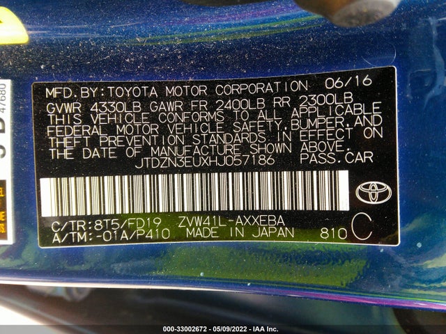 2017 Toyota Prius, VIN: JTDZN3EUXHJ057186