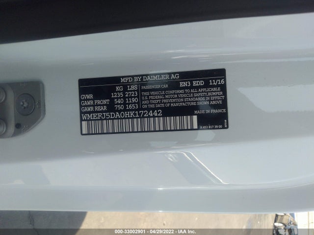 2017 Smart Fortwo, VIN: WMEFJ5DA0HK172442