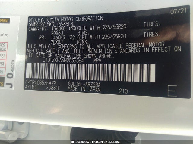 2022 Lexus RX, VIN: JTJHZKFA6N2035364