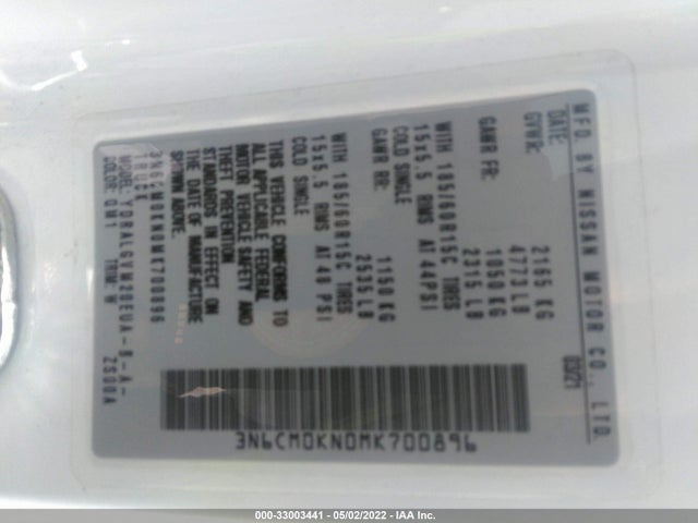 2021 Nissan NV 200, VIN: 3N6CM0KN0MK700896
