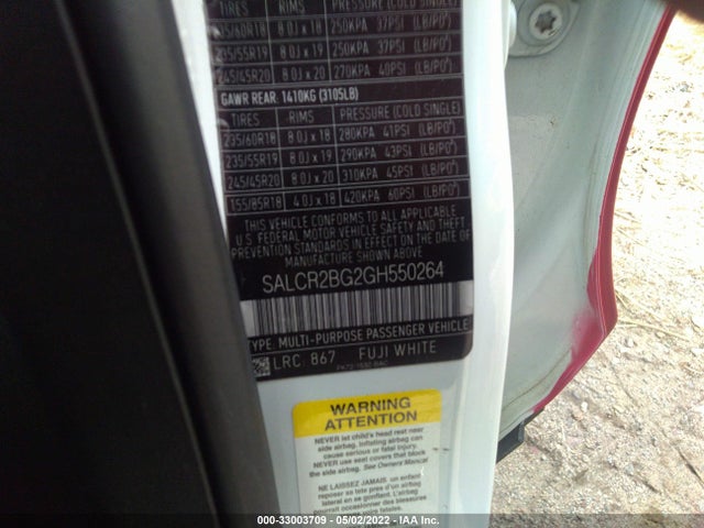 2016 Land Rover Discovery, VIN: SALCR2BG2GH550264