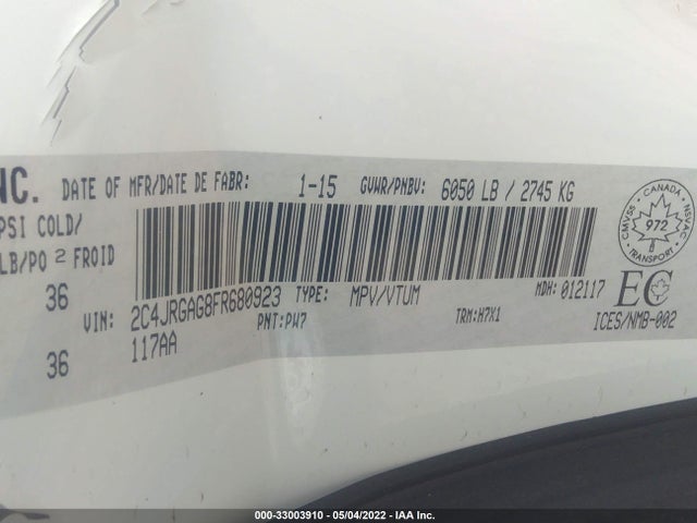 2015 Ram Cargo Van, VIN: 2C4JRGAG8FR680923