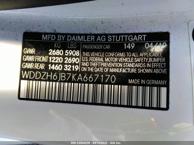 2019 Mercedes-Benz E-Class Wagon, VIN: WDDZH6JB7KA667170