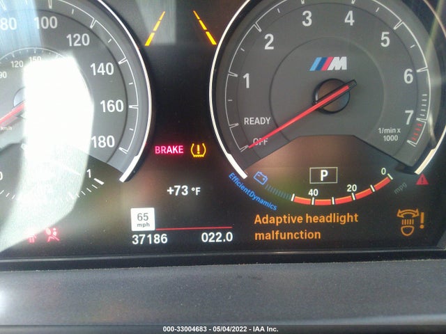 2017 BMW M2, VIN: WBS1H9C50HV786561