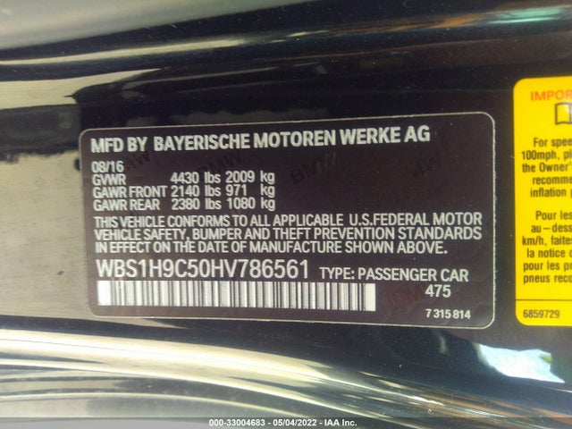2017 BMW M2, VIN: WBS1H9C50HV786561