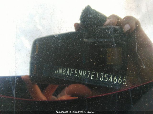 JN8AF5MR7ET354665 Nissan Juke Sv
