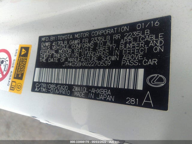 2016 Lexus CT, VIN: JTHKD5BHXG2270539