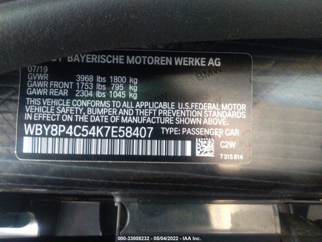 2019 BMW i3, VIN: WBY8P4C54K7E58407