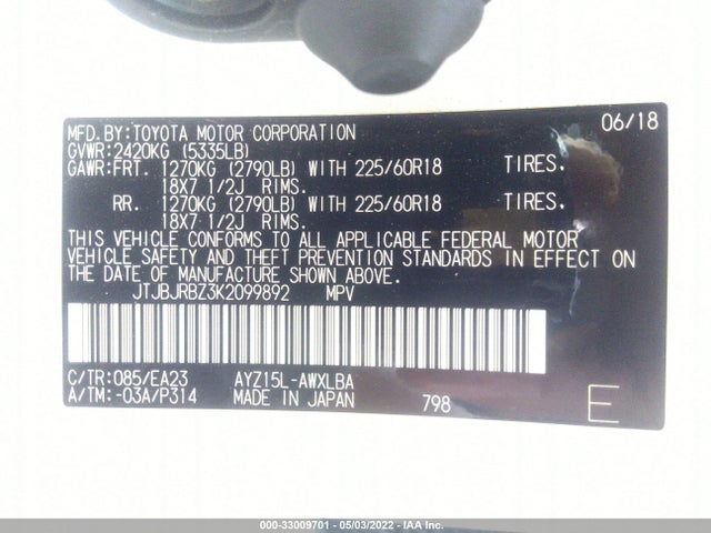2019 Lexus NX, VIN: JTJBJRBZ3K2099892