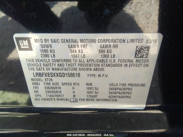 2016 Buick Envision, VIN: LRBFXESXXGD158618