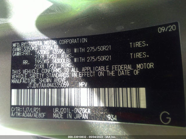 2021 Lexus LX, VIN: JTJDY7AX4M4335059