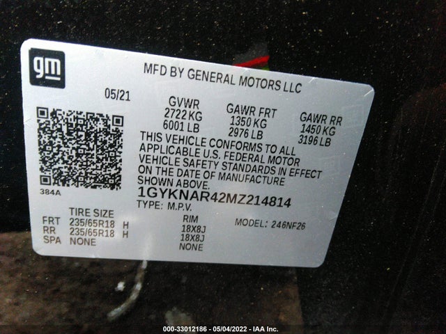 2021 Cadillac XT5, VIN: 1GYKNAR42MZ214814