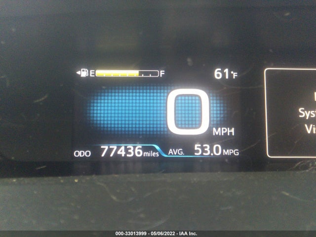 2020 Toyota Prius, VIN: JTDKARFP3L3137581