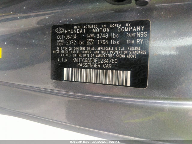 2015 Hyundai Veloster, VIN: KMHTC6AD0FU234760