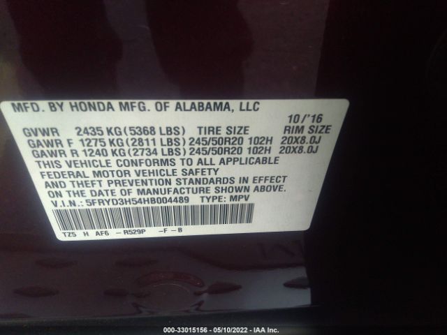 5FRYD3H54HB004489 Acura Mdx W/technology Pkg