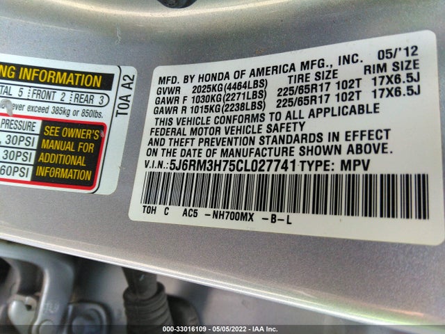 2012 HONDA CR-V VIN: 5J6RM3H75CL027741
