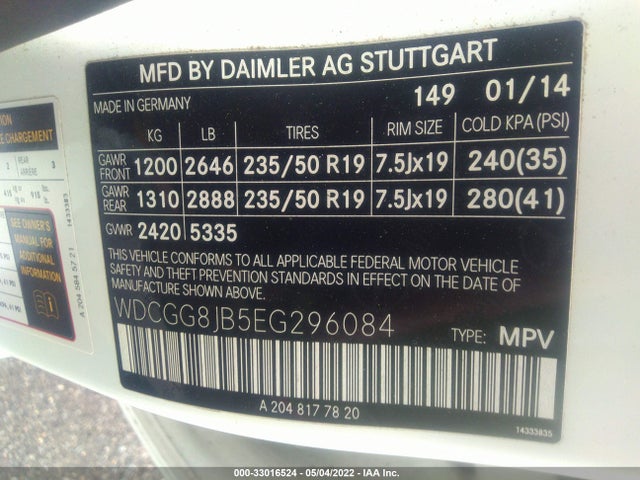 2014 Mercedes-Benz GLK-Class, VIN: WDCGG8JB5EG296084