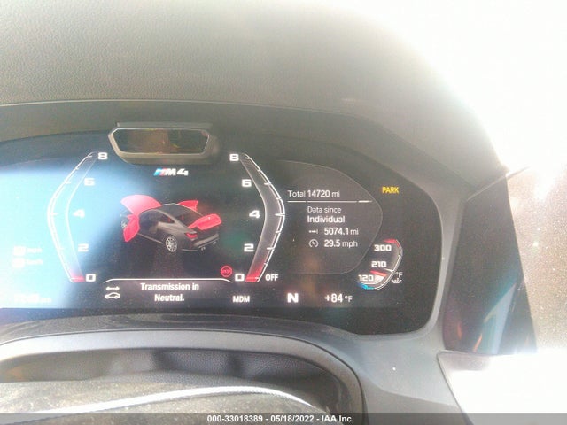 2021 BMW M4, VIN: WBS33AZ06MCG73792