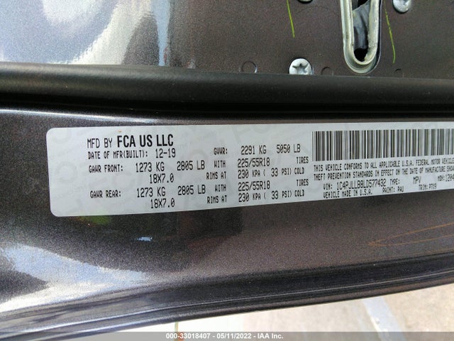 2020 Jeep Cherokee, VIN: 1C4PJLLB8LD577432