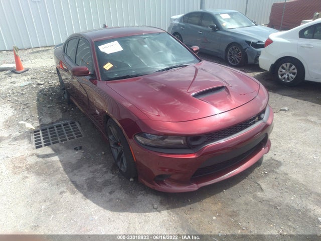 2020 Dodge Charger, VIN: 2C3CDXGJ3LH246067
