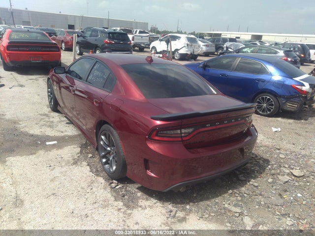 2020 Dodge Charger, VIN: 2C3CDXGJ3LH246067