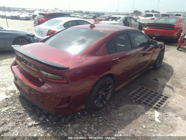 2020 Dodge Charger, VIN: 2C3CDXGJ3LH246067