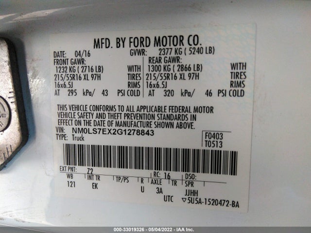2016 Ford Transit Connect, VIN: NM0LS7EX2G1278843