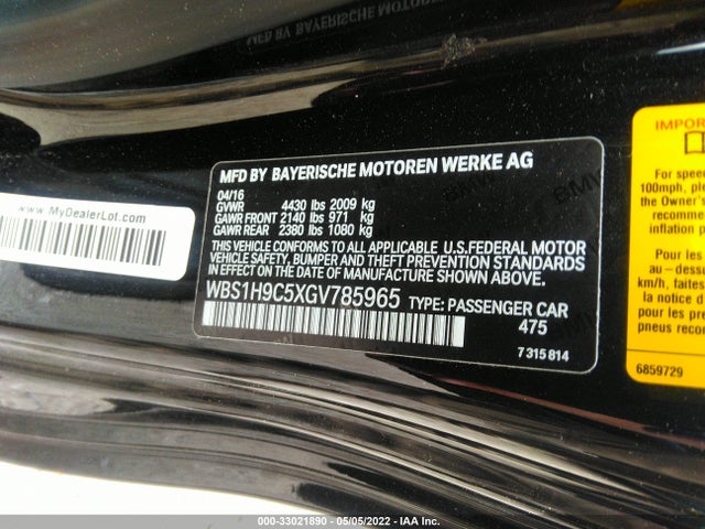 2016 BMW M2, VIN: WBS1H9C5XGV785965