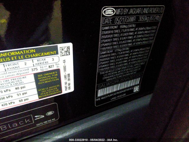 SALWS2RU5NA201330 Land Rover Range Rover Sport Hst