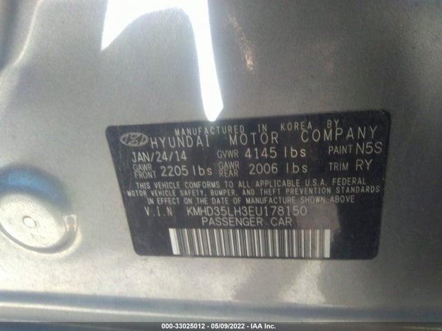 2014 HYUNDAI ELANTRA GT VIN: KMHD35LH3EU178150
