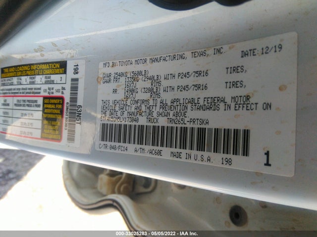 2020 Toyota Tacoma, VIN: 5TFAX5GN5LX173040