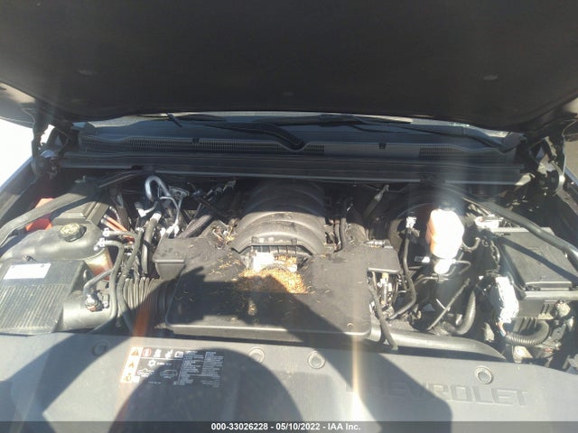 2020 Chevrolet Suburban, VIN: 1GNSKHKC9LR217370