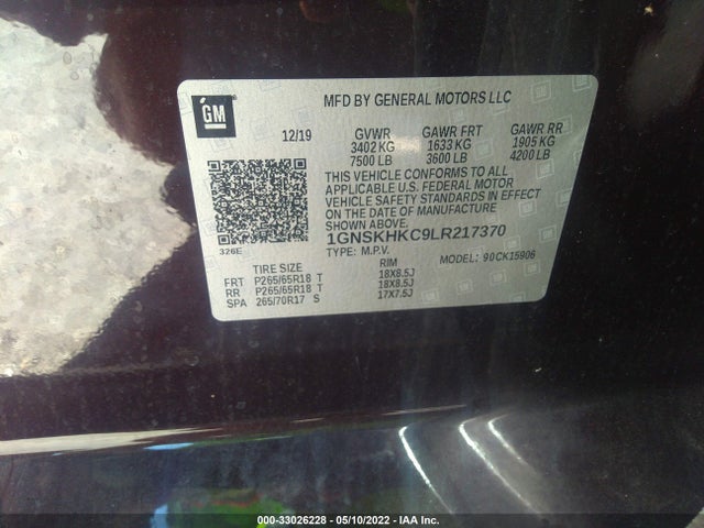 2020 Chevrolet Suburban, VIN: 1GNSKHKC9LR217370