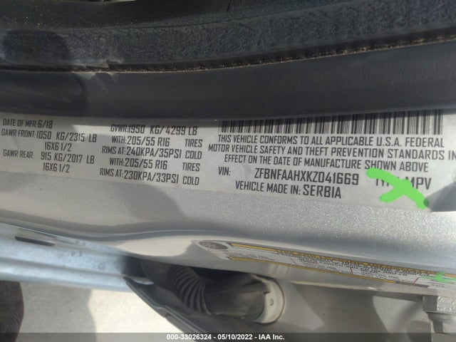 2019 Fiat 500L, VIN: ZFBNFAAHXKZ041669