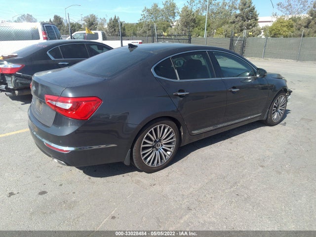 2016 Kia Cadenza, VIN: KNALN4D75G5214473