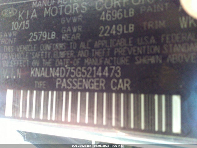 2016 Kia Cadenza, VIN: KNALN4D75G5214473