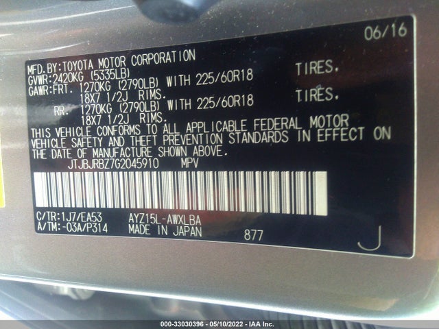 2016 Lexus NX, VIN: JTJBJRBZ7G2045910