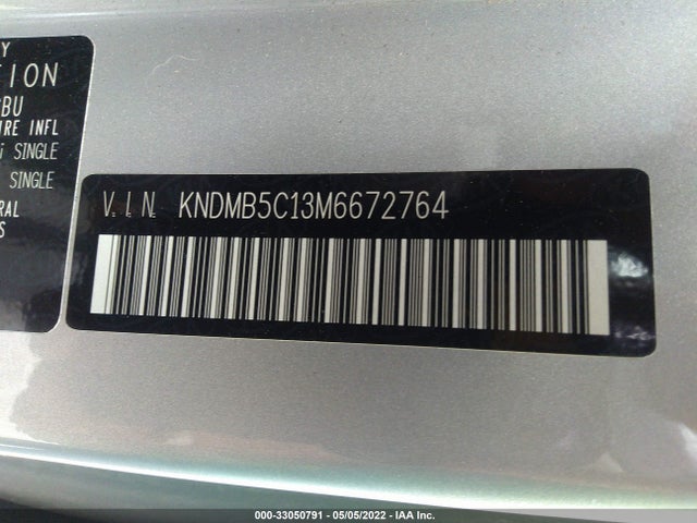 2021 Kia Sedona, VIN: KNDMB5C13M6672764