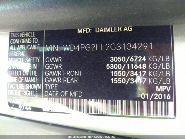 2016 Mercedes-Benz Metris, VIN: WD4PG2EE2G3134291