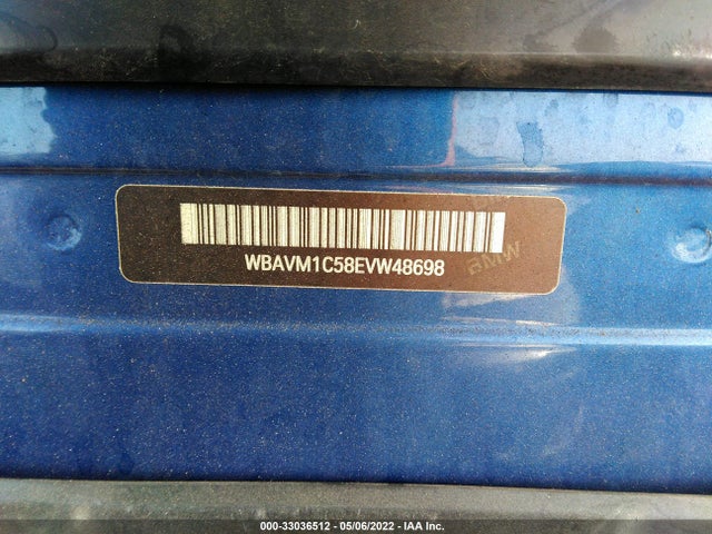 2014 BMW X1, VIN: WBAVM1C58EVW48698
