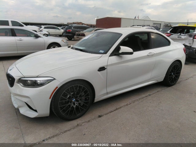 2021 BMW M2, VIN: WBS2U7C05M7J01347