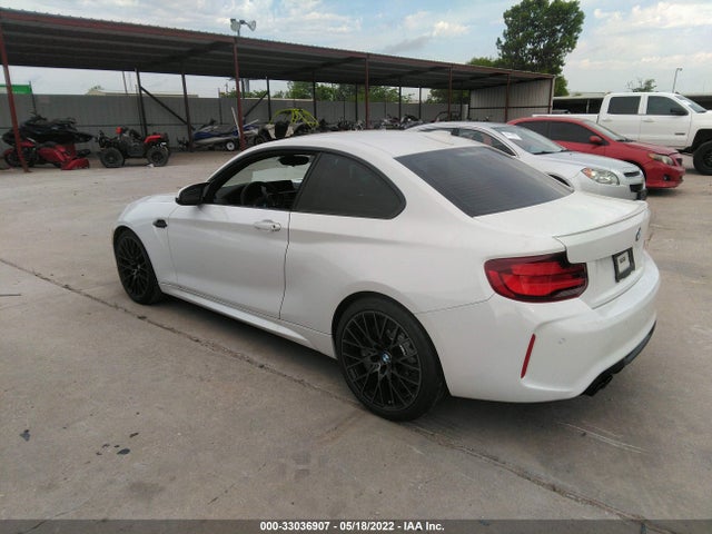 2021 BMW M2, VIN: WBS2U7C05M7J01347