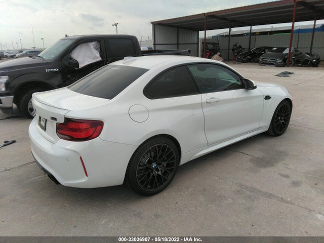 2021 BMW M2, VIN: WBS2U7C05M7J01347